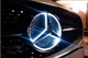New Genuine OEM Mercedes Illuminated Star Front Grill Emblem 166817031664 - 166817031664